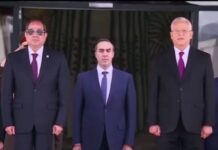 Abdel Fattah Elsissi sworn in for third tenure